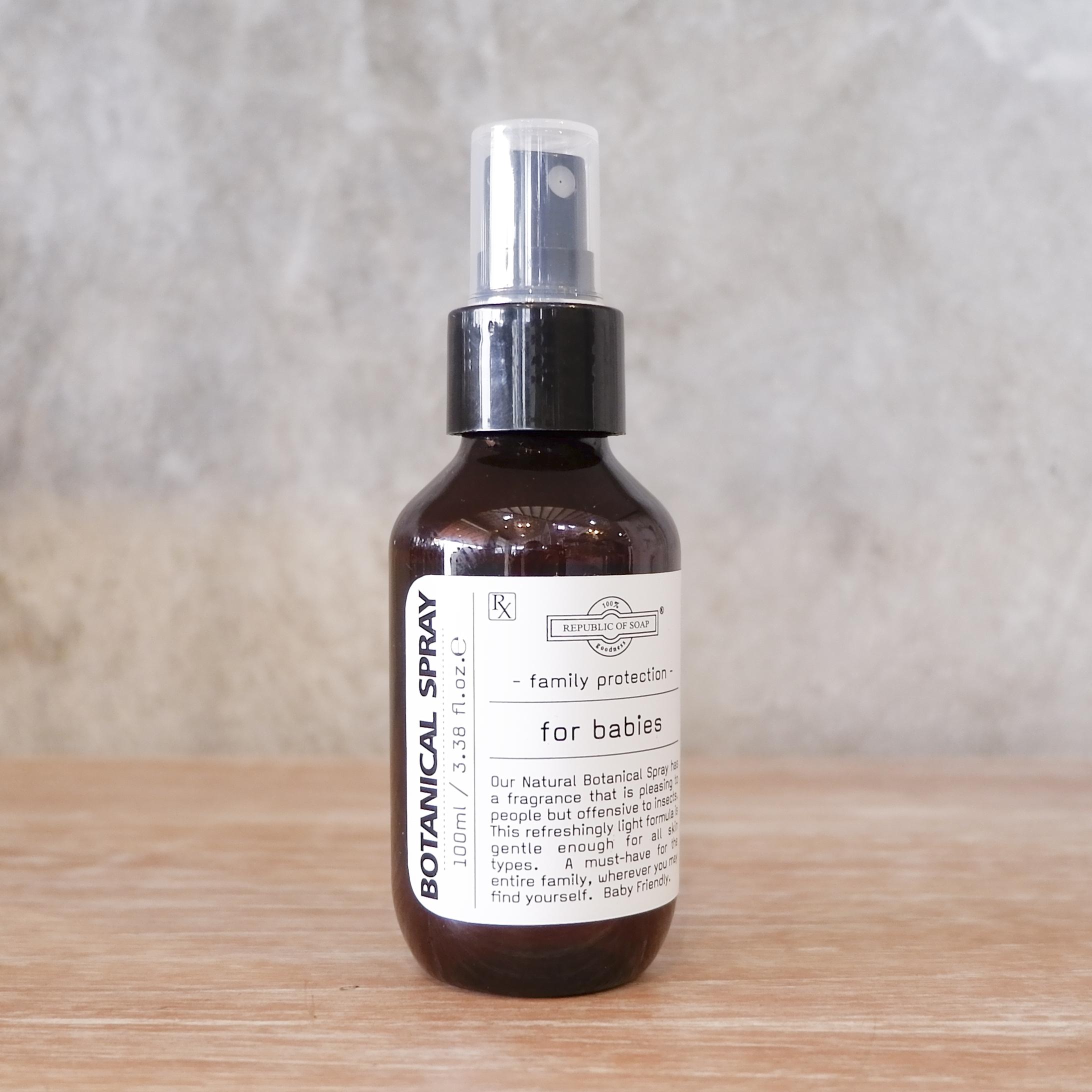 Natural Bug Repellent - Bugger Off - Botanical Spray 100ml - Sensitive